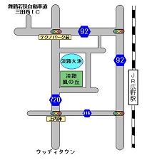 淡路風車の丘地図.JPG